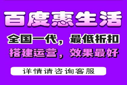 百度优化推广案例研究：如何提高网站转化率